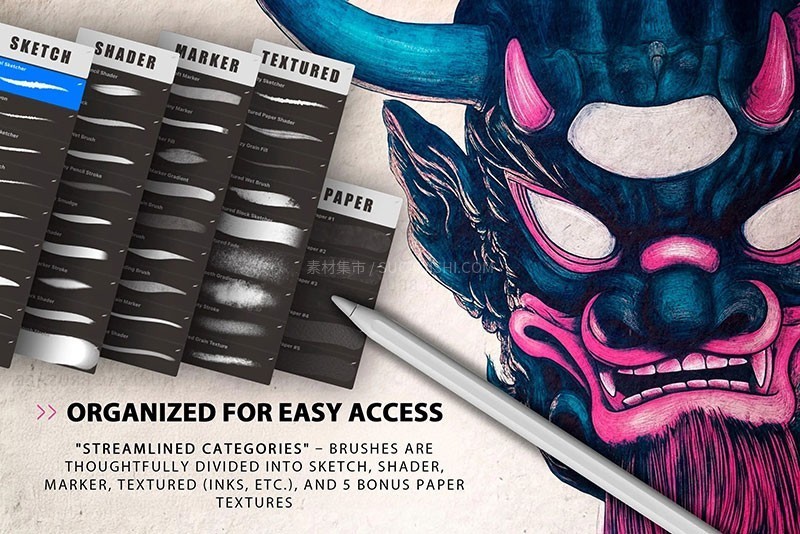 Procreate速涂草图手绘笔刷